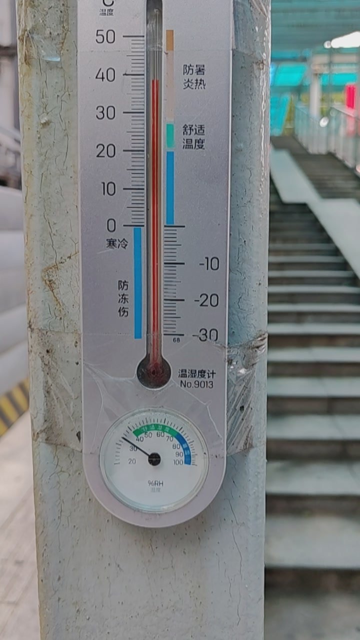 这个温度，衣服已失去了它的保温功能。 