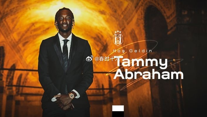 罗马诺：亚伯拉罕愿意加盟维拉，但俱乐部之间尚未达成协议 1月15日讯 据知名记者