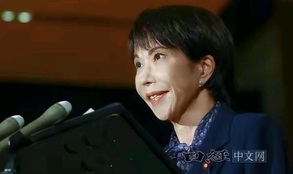 快讯！
高市早苗突然宣布了！
​​1月14日《日经中文网》爆料，日本首相高市早苗