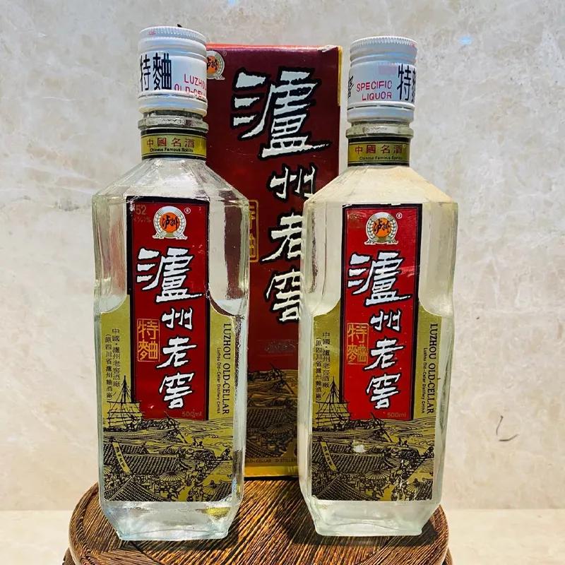 建议中年男人：有条件的，这4种酒该喝就喝，100%纯酿不喝后悔几十年！


1.