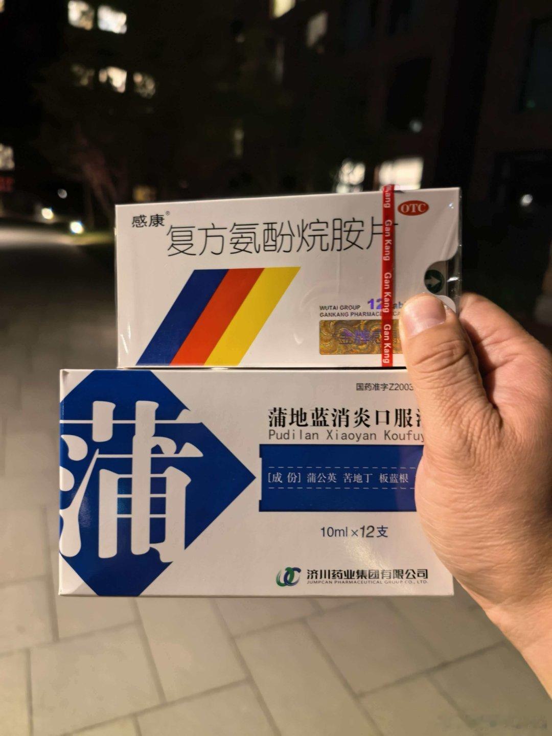 这价格，怕是在首都都不敢这么要吧，避雷阿那亚 秦皇岛·阿那亚艺术中心北岸馆