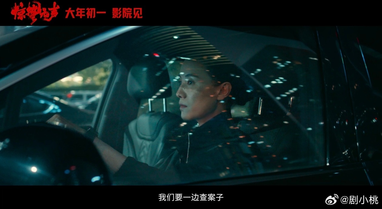 隐姓埋名是他们共同的答案 🕊️被《惊蛰无声》里无名守护者的故事深深打动。他们藏