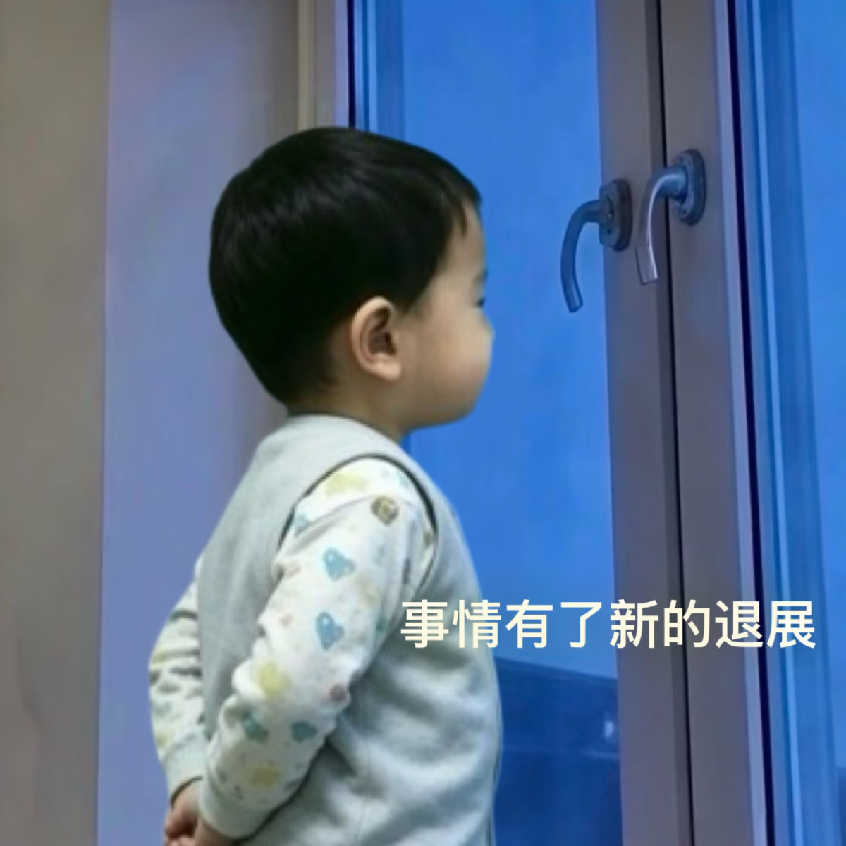 分享图片 ​​​