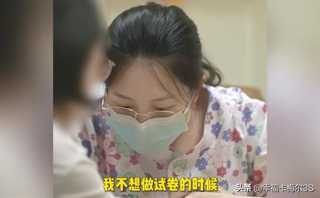 最近成都心理医生“魏姐姐”的问诊视频，属实给网友看羡慕了，第一次觉得多重人格居然