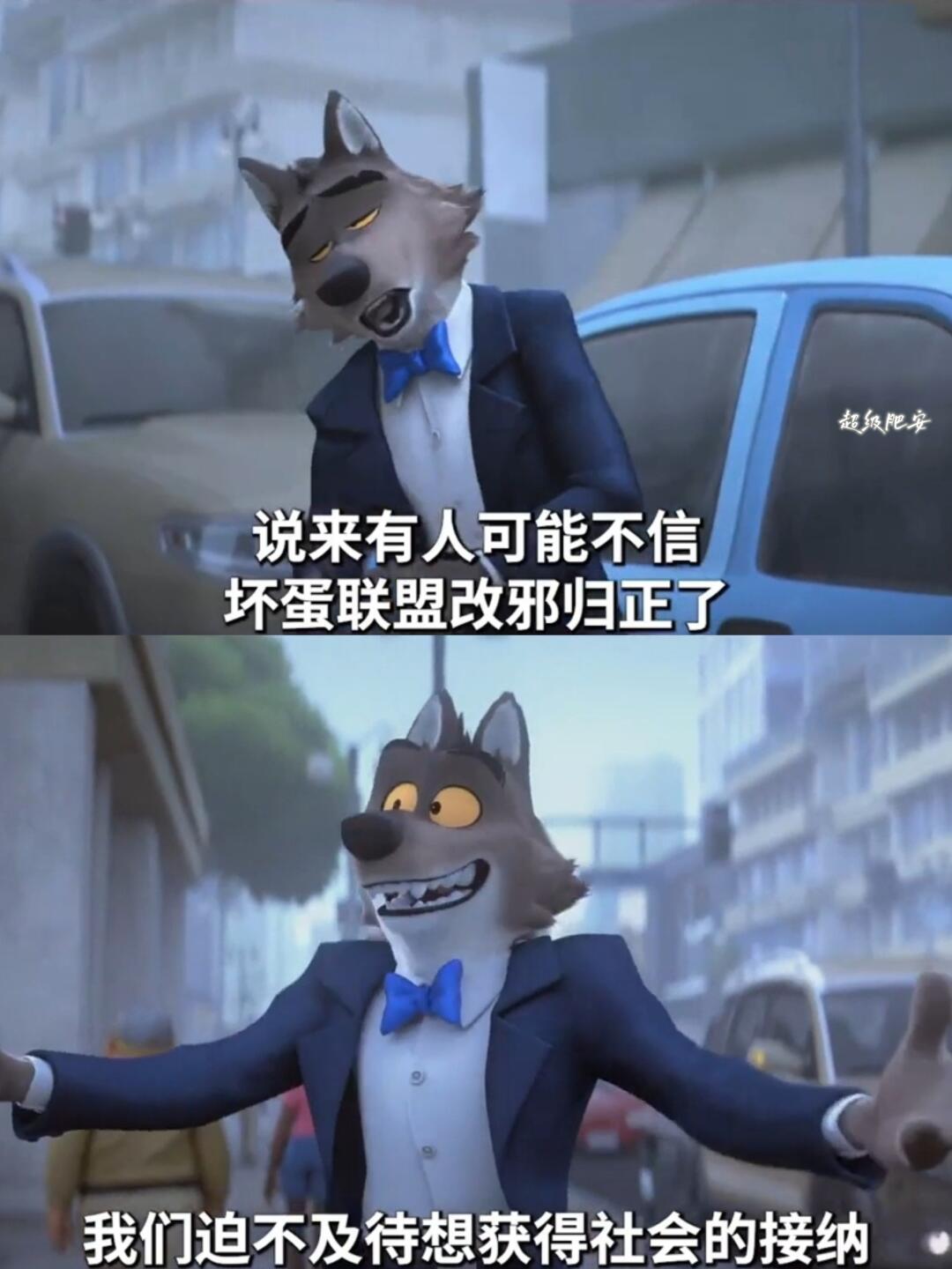 危险又迷人的反派角色💥改邪归正❓还是…