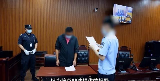 中国最大的敌人，不是日本也不是美国，而是裹着漂亮外衣的“自己人”！最近被抓获的叛