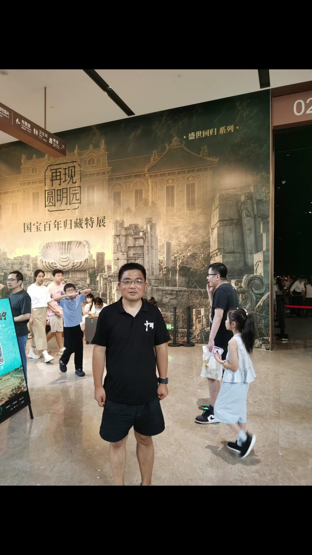 在浙博看圆明园特展，值吗？排队三小时，看展三分钟，这次圆明园特展却让我觉得一切都