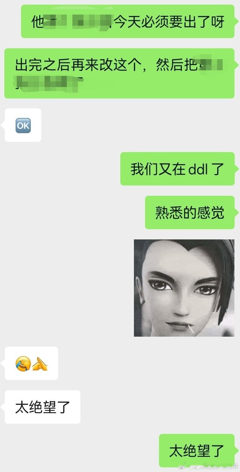 分享图片 