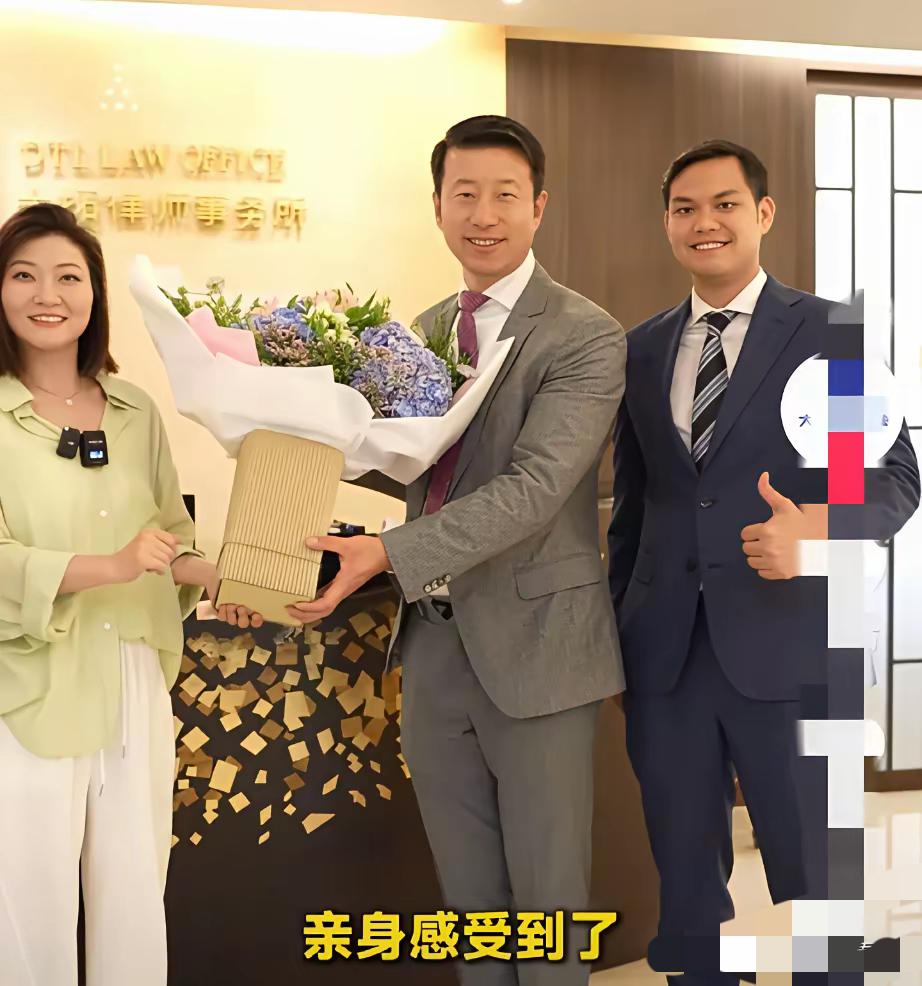 王暖暖成功离婚，她的代理律师史大佗功不可没！他是留英硕士，在中泰两国做了20多年