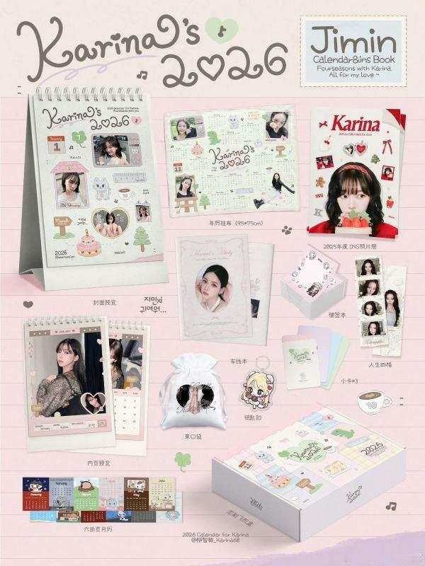 柳智敏大吧是不是新年想买大别墅？和冬队差不多的set居然比冬队贵一倍 一个68一