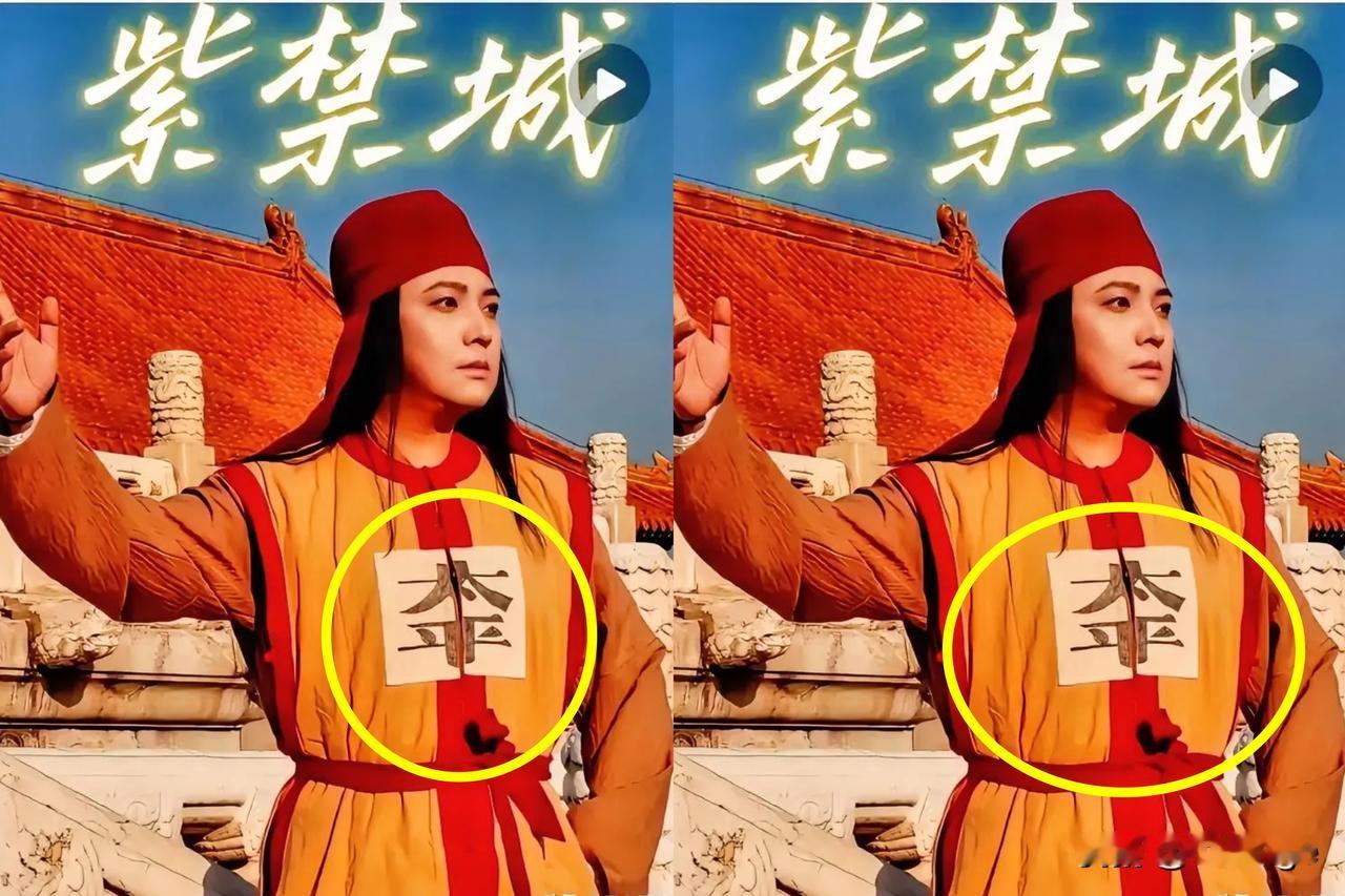 00后这波操作真把我看傻了！
整顿完职场还不够，直接
把故宫的游览风气给
掀了个