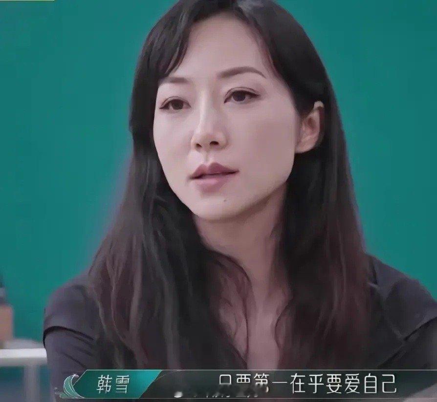韩雪给人的感觉是高人一等，周扬说韩雪不要倚老卖老，一般来说6个人吃饭，刚好这边三
