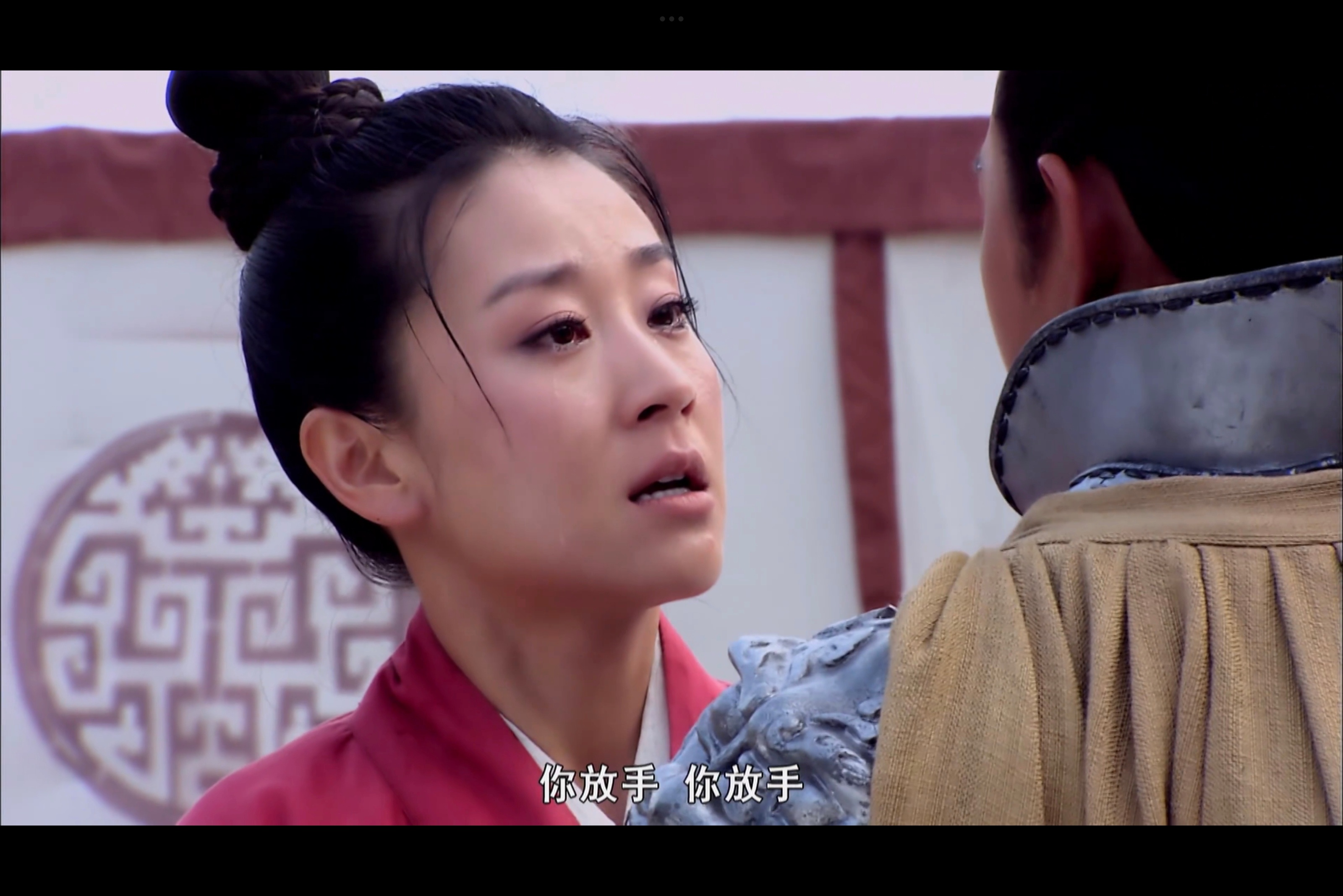 还是看到这一段了。。。真的特别恨圆珠笔，你晚上如果睡不着的话就出去练会枪行吗？就