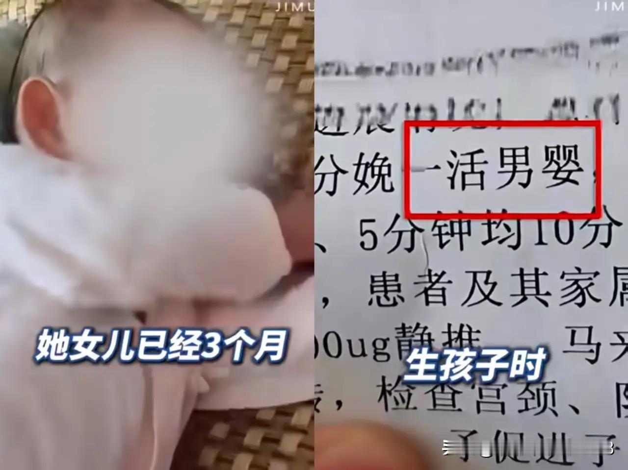 海南icon这个妈妈都要被气死了！


在这个快节奏、充满竞争的时代，母亲的角色