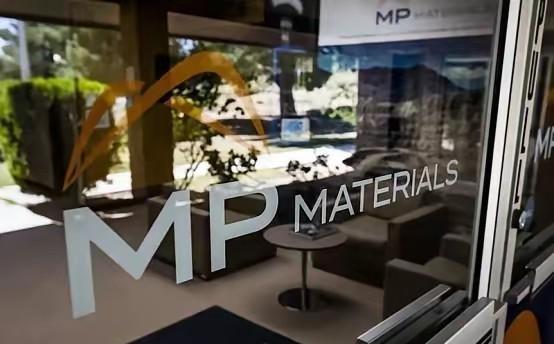 稀土“绕地球一圈”卡壳了！美国最大稀土生产商MP Materials宣布：以后不