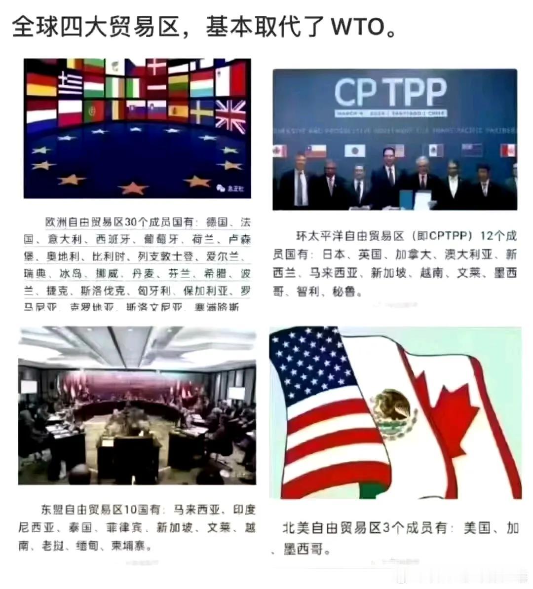我们有一带一路。走着看着，看不顺眼的就不让你上车