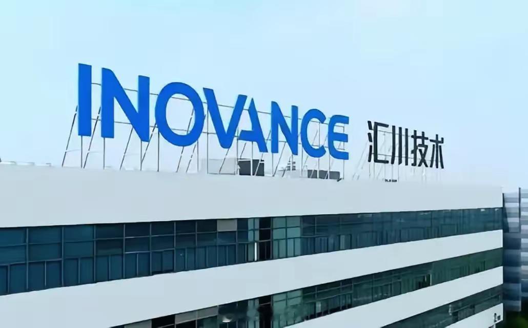 汇川技术的掌门人是从华为出去的，后来人家又创建了自己的公司，结果发展成了现在的行