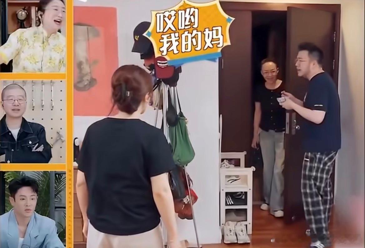 网传宋丹丹每月给儿子家80万她的家以后肯定是她儿子的呀，这不很正常吗，要不然这钱