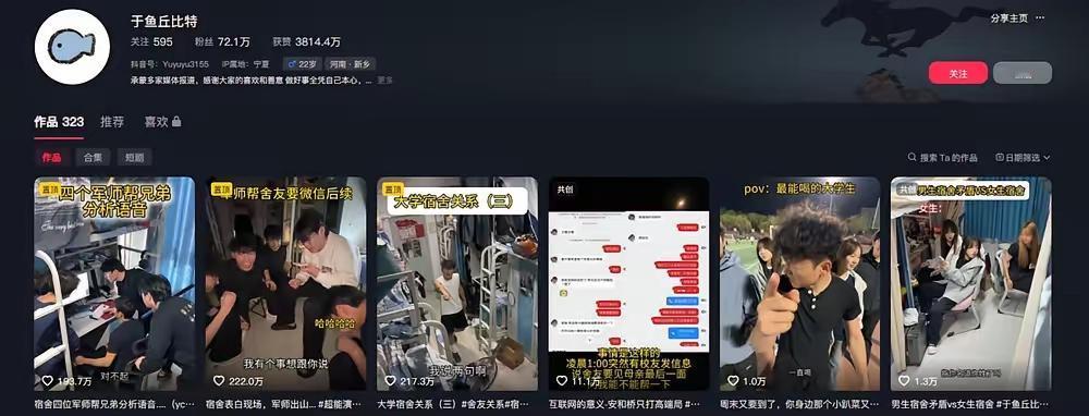 泪目！千里奔赴赴最后一面，少年善意温暖人间
 
凌晨两点的高速公路，车灯刺破无边