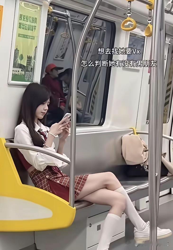 网友：一看就知道，这是一个黄花大闺女！