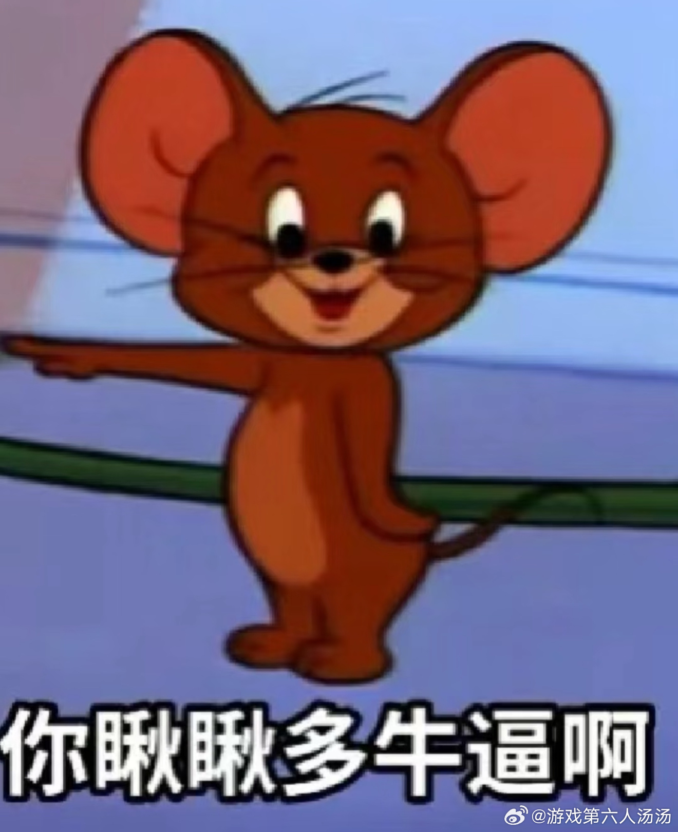 司晓迪鹿晗 司晓迪时隔半年又复刻老套路蹭热度，这热搜登顶一天了，拉扯了这么多男星