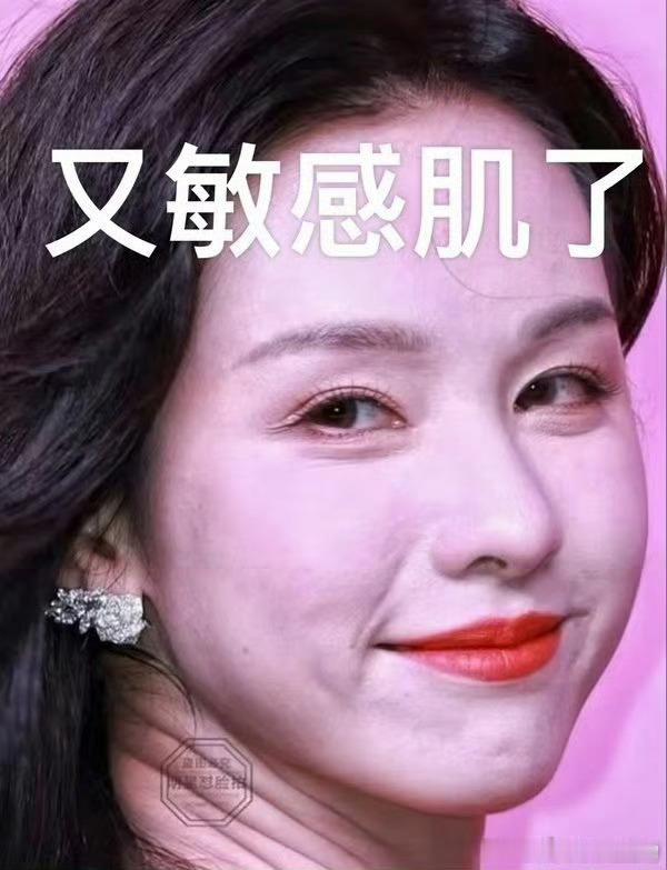 陈都灵天灵灵地灵灵，撒把糯米，退退退！ 