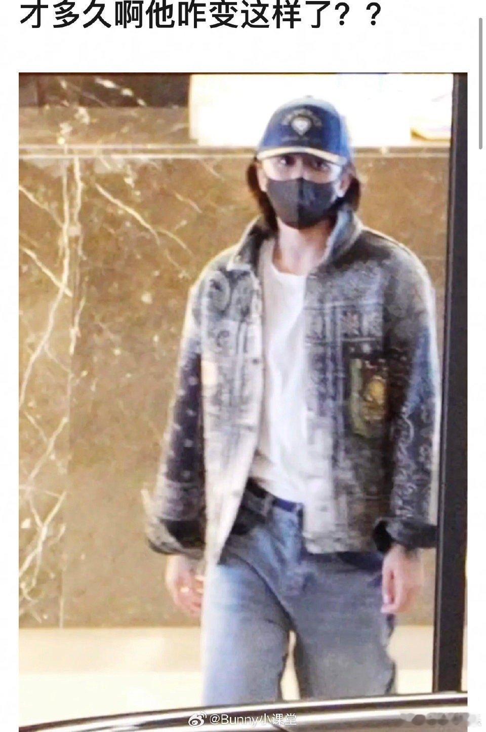 #蔡徐坤 发福#哈哈哈哈，原来是健身的肌肉啊哈哈哈哈哈，各位网友怎么看？ ​​​