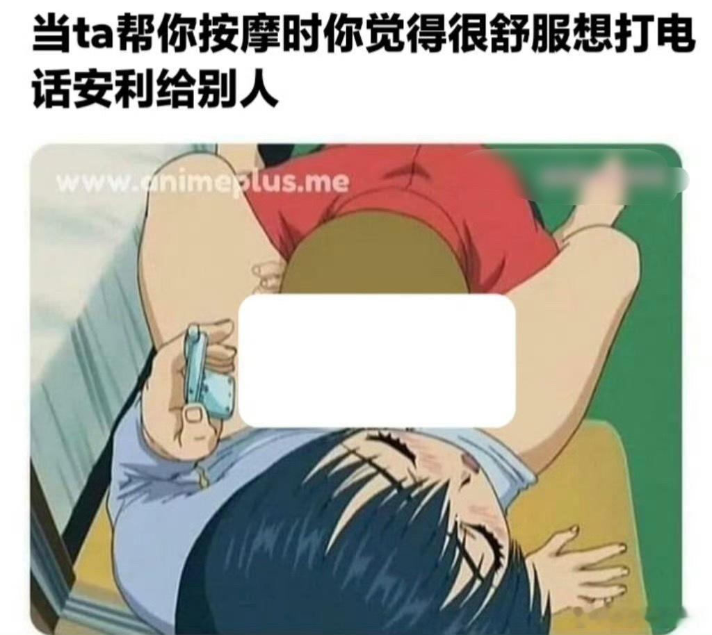 谁能拒绝这样的特色服务呀呜呜呜(ㆀ˘･з･˘) 