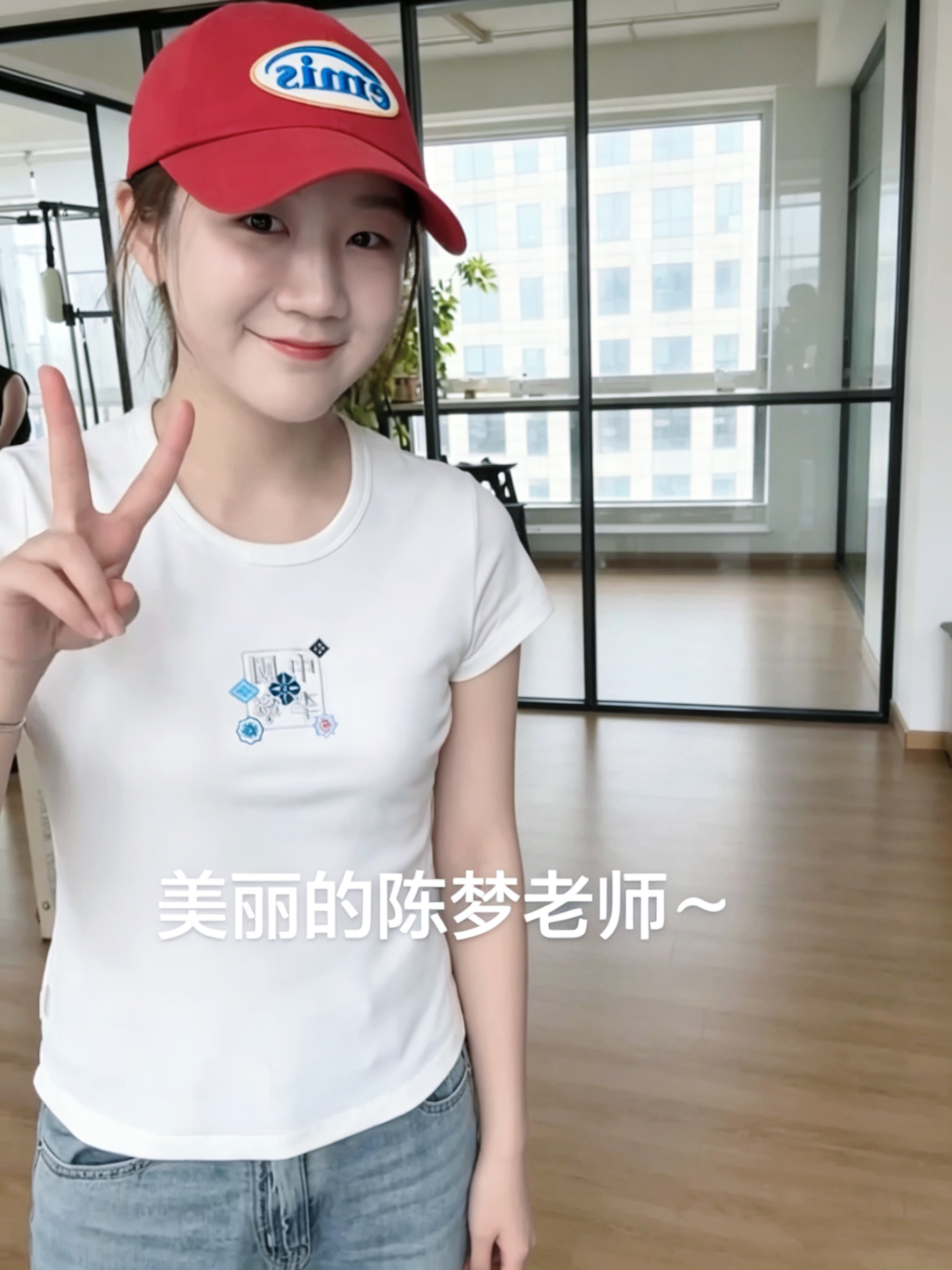 美丽的陈梦老师 · 经典比✌🏻陈梦