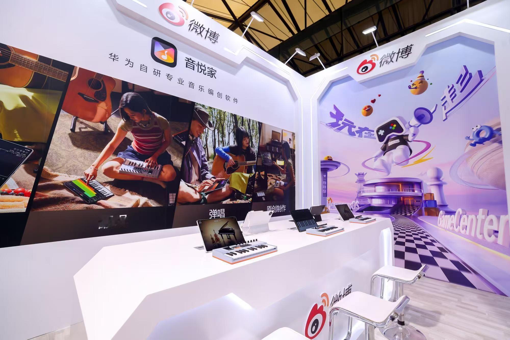 ChinaJoy玩乐派对今年ChinaJoy真的逛到腿软，各个展区打卡玩游戏、薅