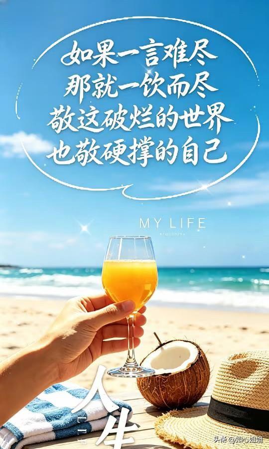 著名经济学家郎咸平说：优秀的孩子其实是培养不出来的，一个孩子最终优不优秀，根子在