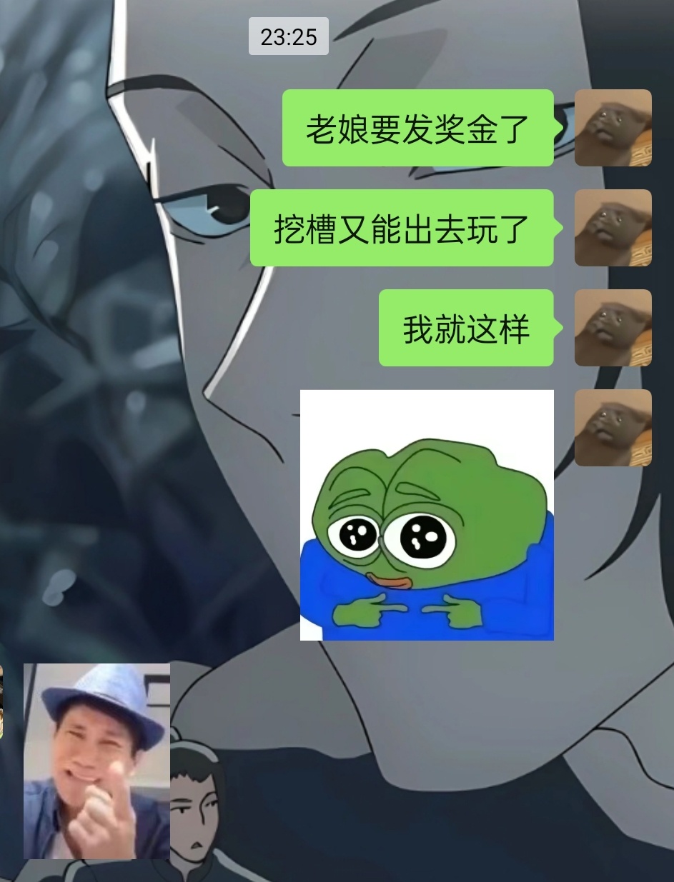 孩子咱们少玩点吧 ​​​
