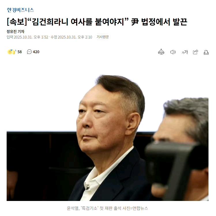 最近热点新闻很多，以至于前几天有条很有意思的新闻被大家忽略了。10月31日，韩国