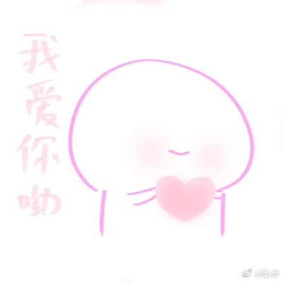 #邓伦# 愿你健康，平安，顺遂，快乐，这是我最大的心愿💚❤️也许每天都开心的确