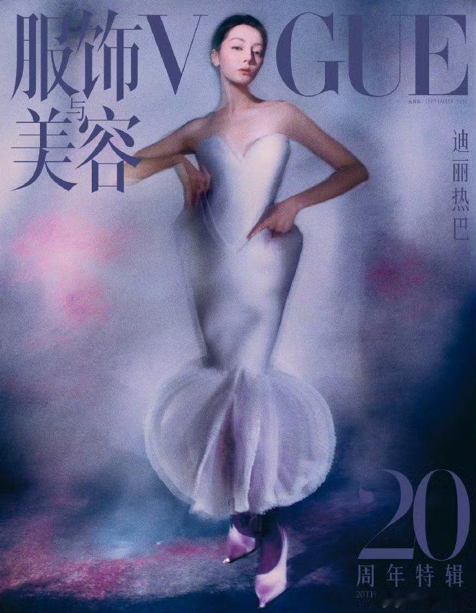 迪丽热巴迪丽热巴工作室更新vogue拍摄花絮，女王级别[送花花] ​​​ 刘冲 