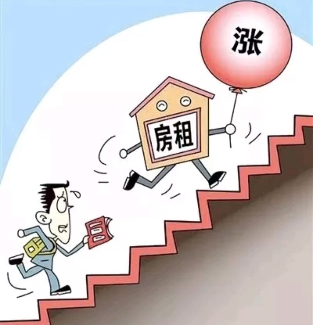 房东问了豆包后打算给我涨租万万没想到房东查完豆包就要涨租，只看市场均价忽略合约，