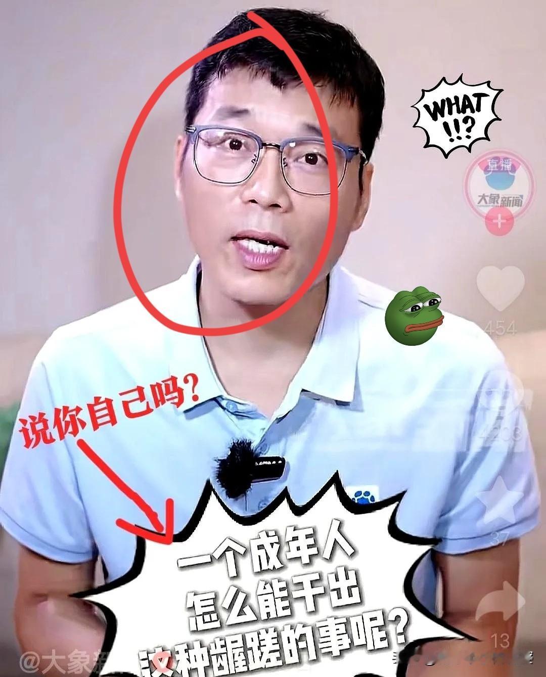把咱们自己家的事，说成是“侵略”？

这评论员的脊梁骨是真断了！
 
真没见过读