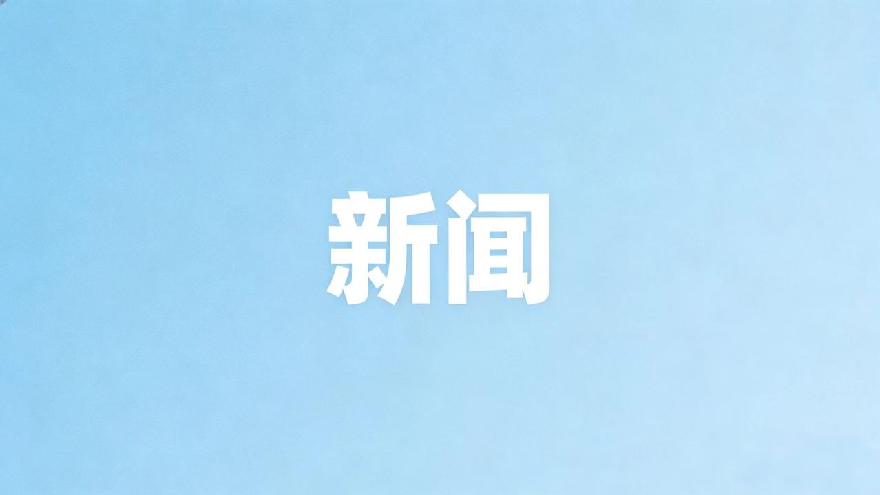 12月12日凌晨五点多，日本秋田一列从阿仁合站出发的空列车在开往角馆的途中突然出