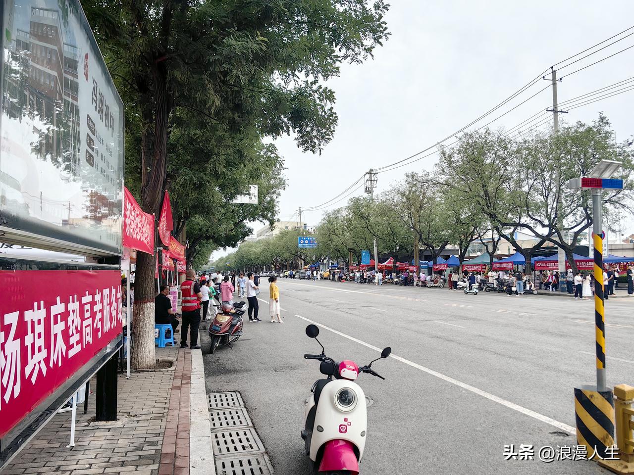 我是不是病了，儿子今天开始高考，我昨天晚上开始就失眠了，今天上午送儿子进考场后我