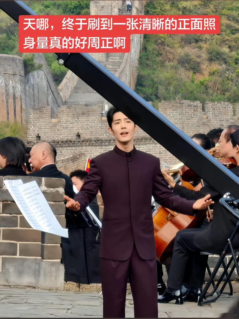 紫气载风骨，中山见担当。央妈严选不会错啊。中国好男儿青年榜样。 ​​​