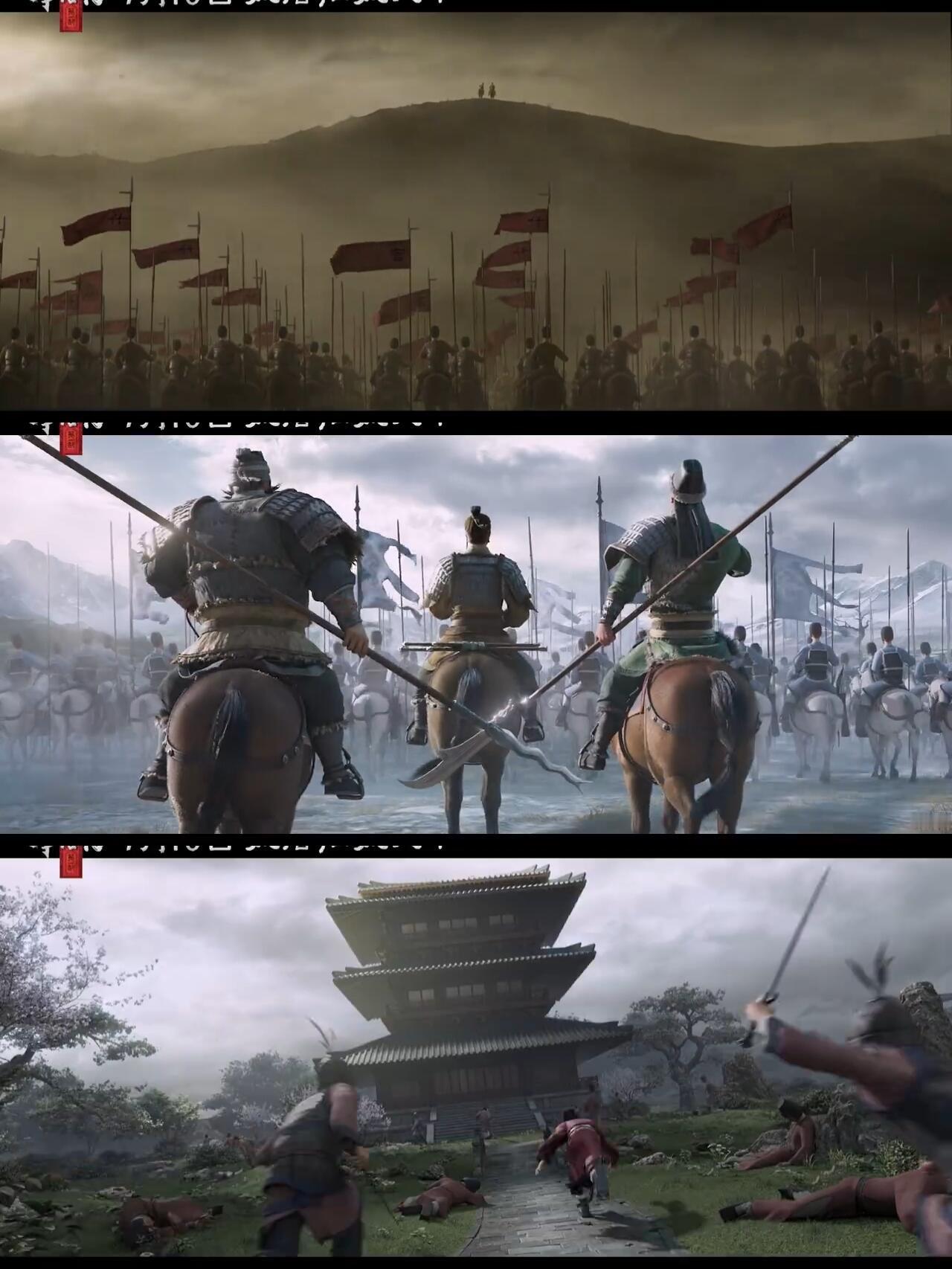 外国人最认的中国ip是三国 谁懂三国的破圈力？老外对Three Kingdoms