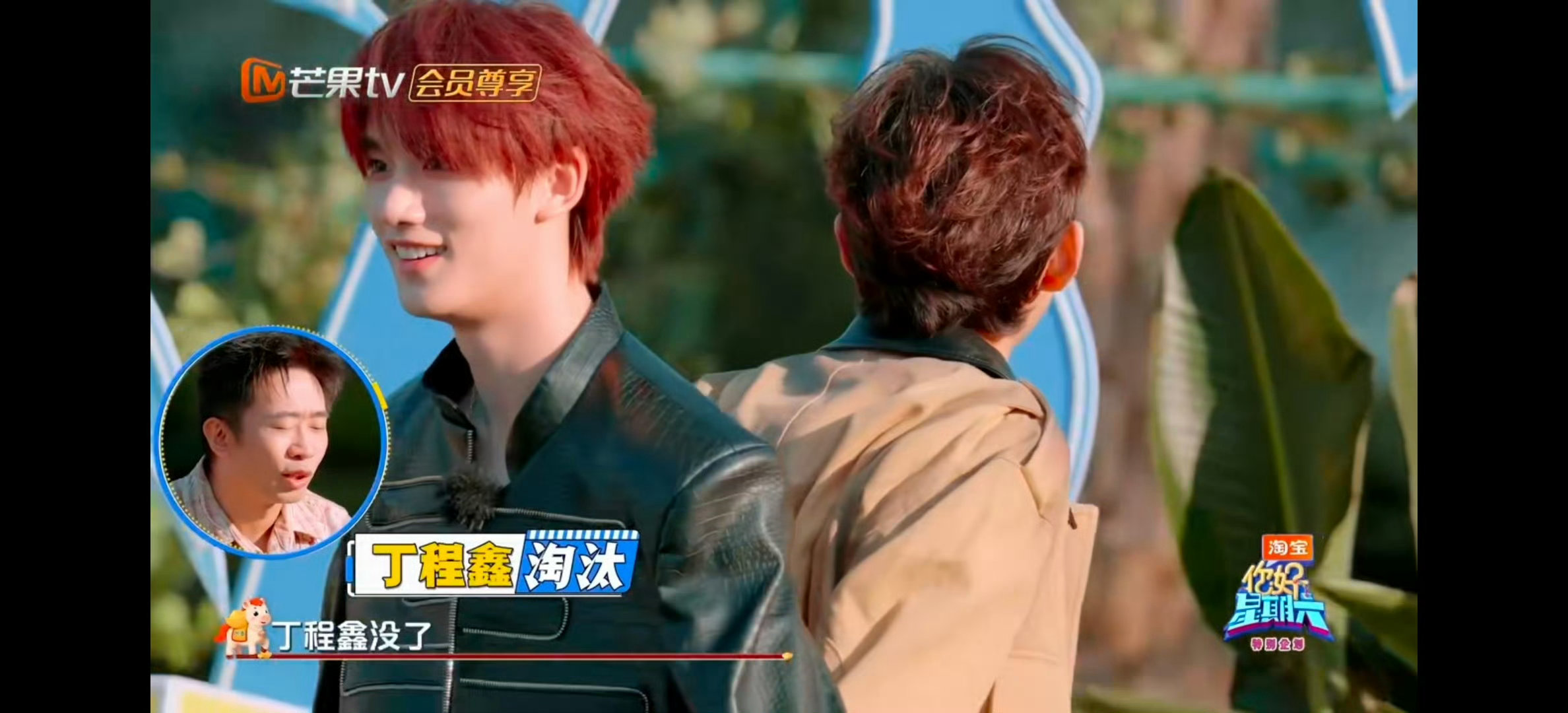 吴泽林这把狼人杀高端示范你好星期六 这才是狼人杀顶配！冷静、果断、一杀一个准，吴