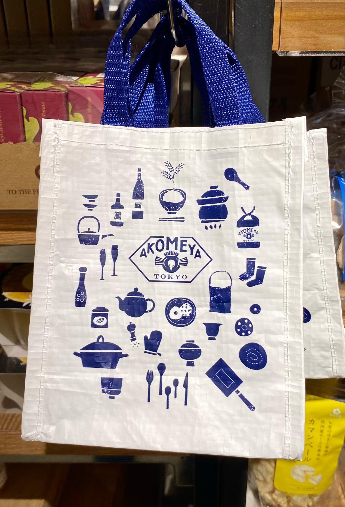 膩害的AKOMEYA TOKYO從販售精緻一人食的米到文創周邊商品發現又推出茶&