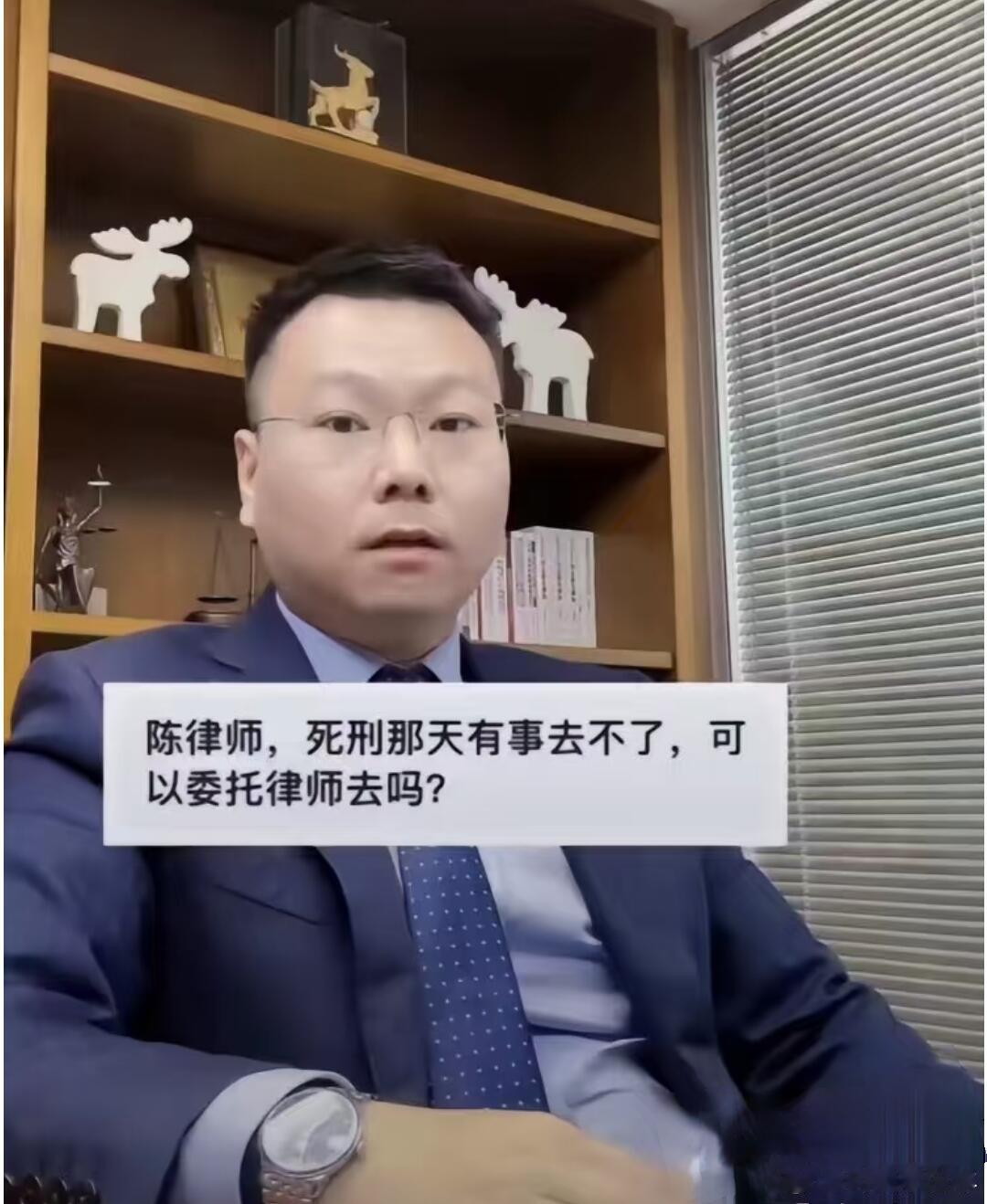 所以可以吗梗图[超话]趣图[超话]meme ​​​