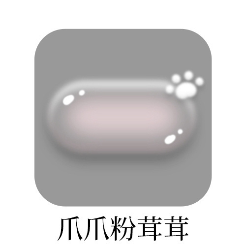 SSR交换站[超话]问 顺便看看类似这种的气泡 ​​​