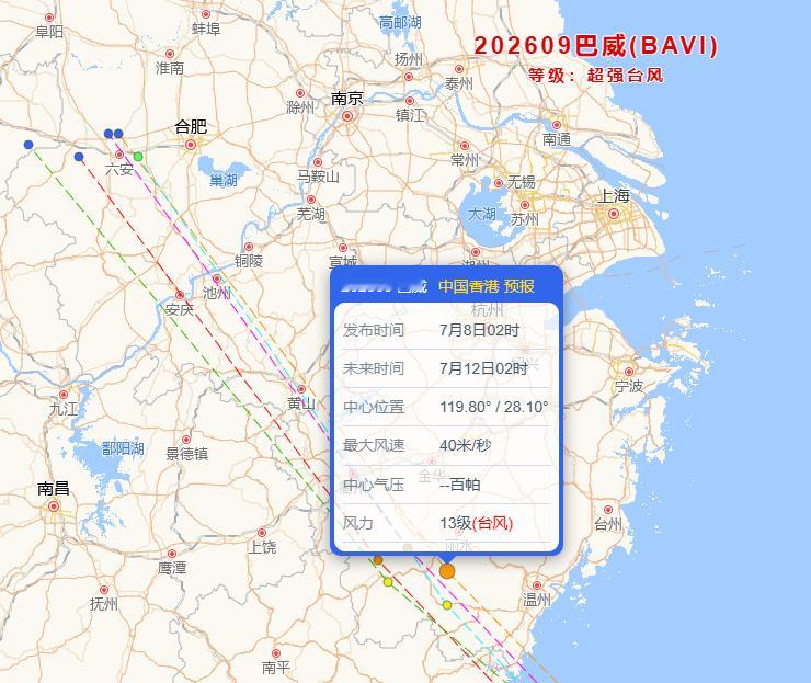 看了下台风路径，应该吹不到我们江苏了，福建浙江安徽的朋友小心了。台风巴威