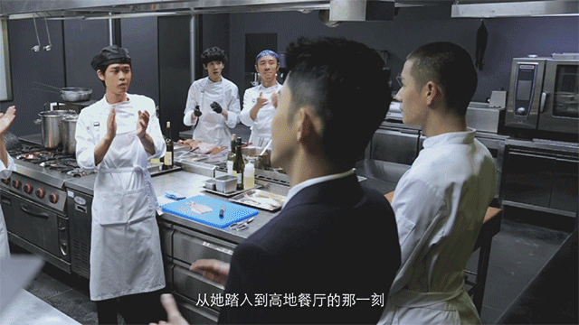 她的生存之道今日开播 唐霜霜、何光远、汪洋等角色会和刘盐擦出怎样的火花？今晚 1