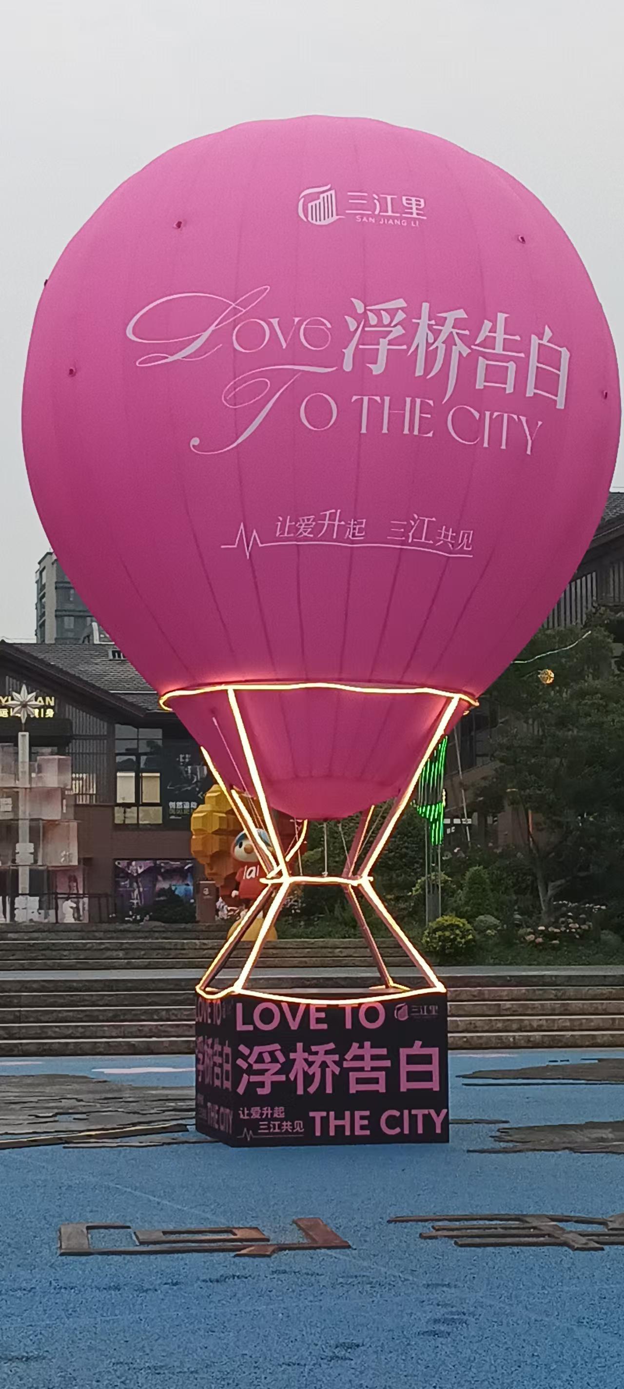 初夏晨曦中……