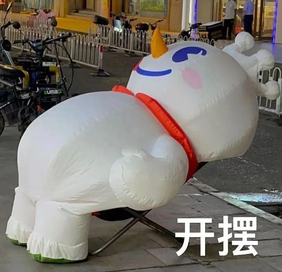 表情包新选择，让你的聊天更出彩！ #表情包# ​​​