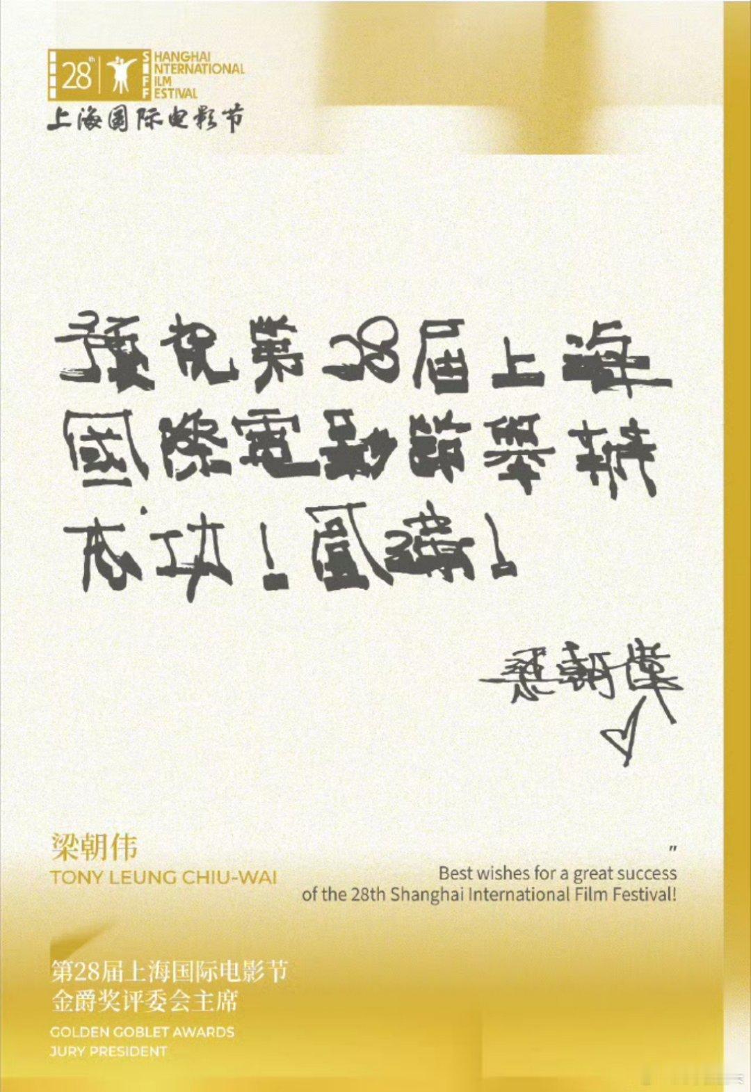 和平：那字儿能练成这样，这人起码得四十多了。 